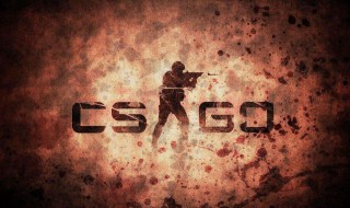 csgo转国服代码（csgo转外服代码）