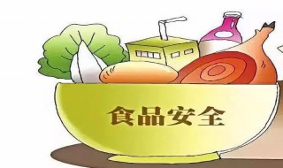 疫情期间食品如何消毒 疫情期间食品如何消毒的