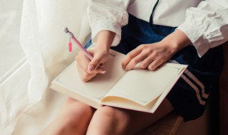 休字组词 修字组词