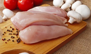 鸡胸肉怎么吃效果好 鸡胸肉怎么吃效果好