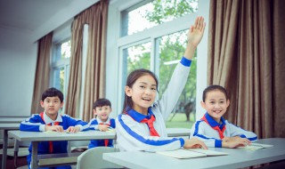 小学生用英语怎么说 学生用英语怎么说