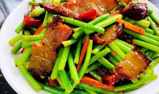 蒜苔苗炒腊肉怎么做 蒜苔苗炒腊肉怎么做才好吃