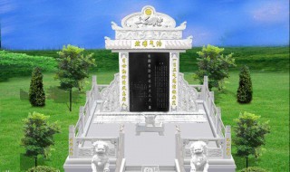 坟墓上裂口怎么办（坟墓上裂口怎么办啊）