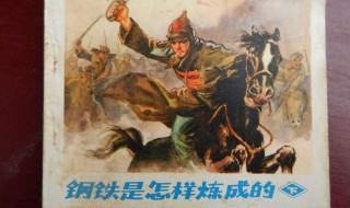 读文学名著的最佳方法 阅读名著的好方法