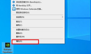 geforce登录页面无法加载 geforce加载不出来