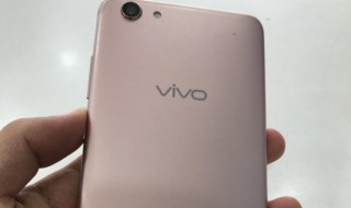 vivoy71a的语音助手在哪里（vivo y71语音助手怎么开启）