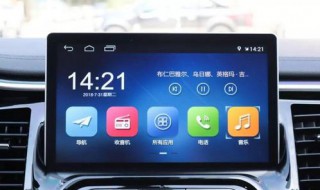 东南dx7显示屏保险丝多少安（东南dx7保险盒在什么位置）
