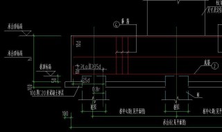 桩承台钢筋锚固长度桩钢筋要多长 桩承台基础梁锚固长度是多少