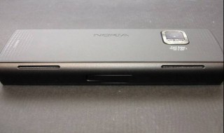 如何让诺基亚X6做WIFI热点（诺基亚x6怎么开热点）