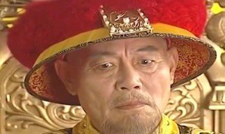 梦断紫禁城活埋刘全是第几集（梦断紫禁城刘全之死是第几集）