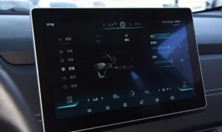 比亚迪千里眼功能有什么用 比亚迪汉千里眼模式