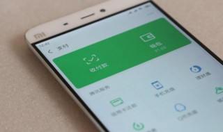 小米手机root权限怎么开启 小米手机root权限怎么开启miui11