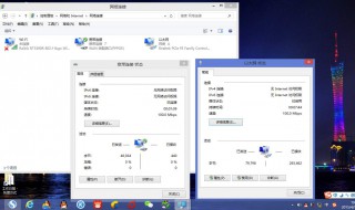 windows备份到网络位置（win10备份到网络）