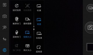 vivo带耳机录屏没声音（vivo手机戴耳机录屏没声音）