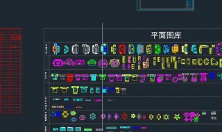 cad布局颜色怎么改不了 cad布局颜色怎么改不了黑色