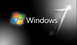 win7电脑护眼模式设置 win7电脑护眼模式设置取消