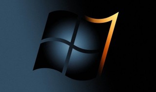 win7产品密钥无法激活怎么办 windows7产品密钥无效,不能用于激活