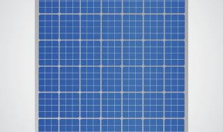 9v太阳能板怎么改成12v的 9v太阳能板输出多少v