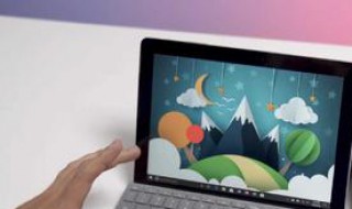 surface高级启动模式 surface安全启动模式