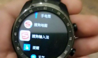 ticwatchpro蓝牙连接不稳定 ticwatchpro蓝牙版卡顿