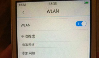 vivoy66录屏为什么没有声音（vivoy66有没有录屏功能?）