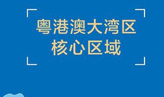 创新先发优势的主要来源 创新先发优势的主要来源是什么