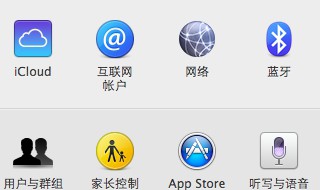 win7系统蓝牙突然连接不上（win7系统蓝牙网络连接不见了）