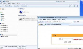 系统更新完设置打不开 系统更新后设置打不开