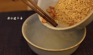 如何制作发芽糙米茶（怎么做发芽糙米）
