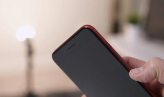 苹果7plus的运行内存是多少 苹果7plus的运行内存是多少g