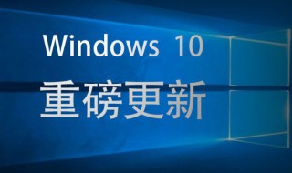 win10剪贴板 win10剪贴板历史记录在哪里