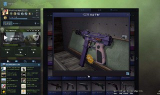 csgo加入好友游戏连接不上（csgo为什么和好友连接不了）