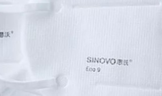 带气阀的n95口罩有用吗（带阀门的n95口罩有用吗）