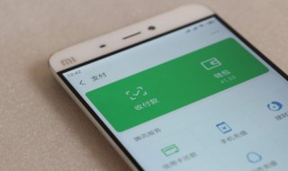 微信电子请柬怎么做 微信电子请柬如何制作