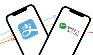 微信交易限制怎么解除 账号正常微信交易限制怎么解除