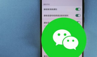 微信怎么给自己发消息（微信怎么给自己发消息多个对话框）