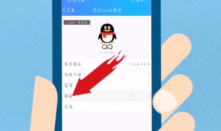 qq文档怎么转发微信（qq文档转发微信怎么转发）