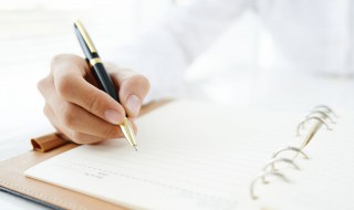 公顷和平方千米的进率是100对吗 公顷和平方千米之间的进率是1000对不对