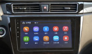 东风风光580epb控制器在哪里 风光580epb电子控制模块在哪