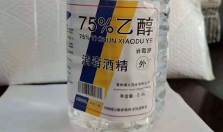 用酒怎么变成酒精 白酒变酒精的方法