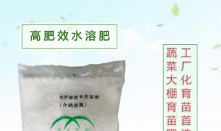 硝酸钾为霉菌提供的营养成分 硝酸钾为微生物提供的营养成分