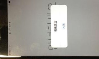 苹果手机sim卡无效怎么办 iphone出现无效sim卡怎么办