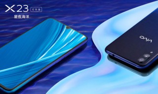 vivo备份的照片从哪里恢复 vivo手机丢失怎么找回备份的照片