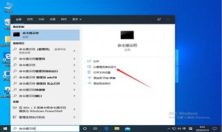 windows资源管理器占用cpu高怎么回事（windows资源管理器占用cpu高怎么回事贴吧）