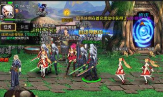 阿拉德之怒决斗武器值得换吗 阿拉德之怒决斗武器值得换吗知乎