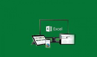 excel表格怎么调整单行的宽度（excel表格怎么调整每行宽度）