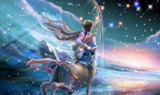 12个都有什么星座（12个星座有哪一些?）