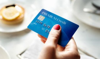 信用卡激活不用可以吗 信用卡激活不用可以吗会怎样