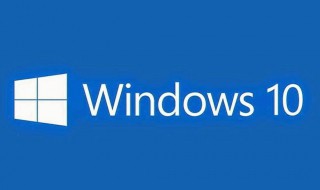 win10一直转圈进不去系统 win10一直转圈进不去系统什么原因