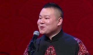 祖宗十九代演员表（祖宗十九代演员表火神）